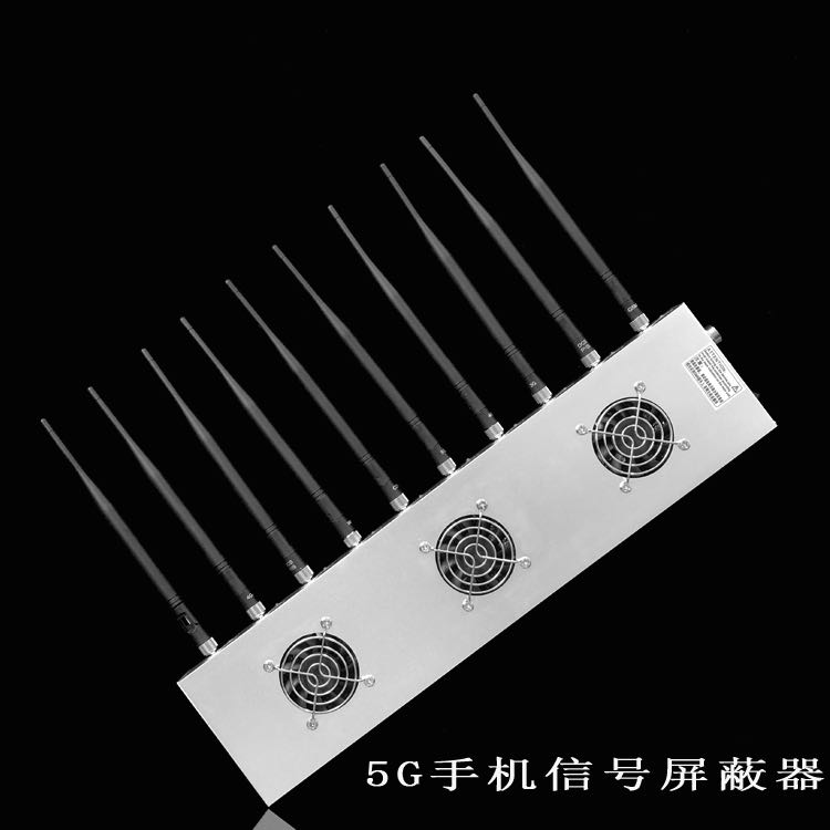 清流外置10天线移动通信干扰器