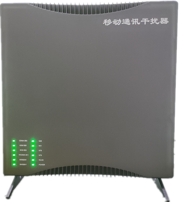  清流信令级放装型数字移动通信干扰器