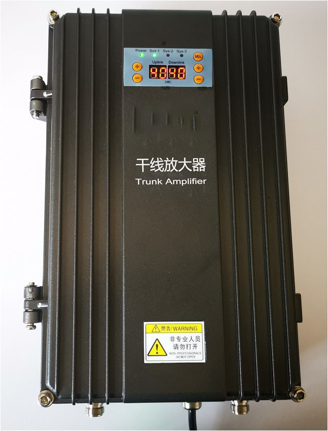  清流FM调频广播双向干线放大器